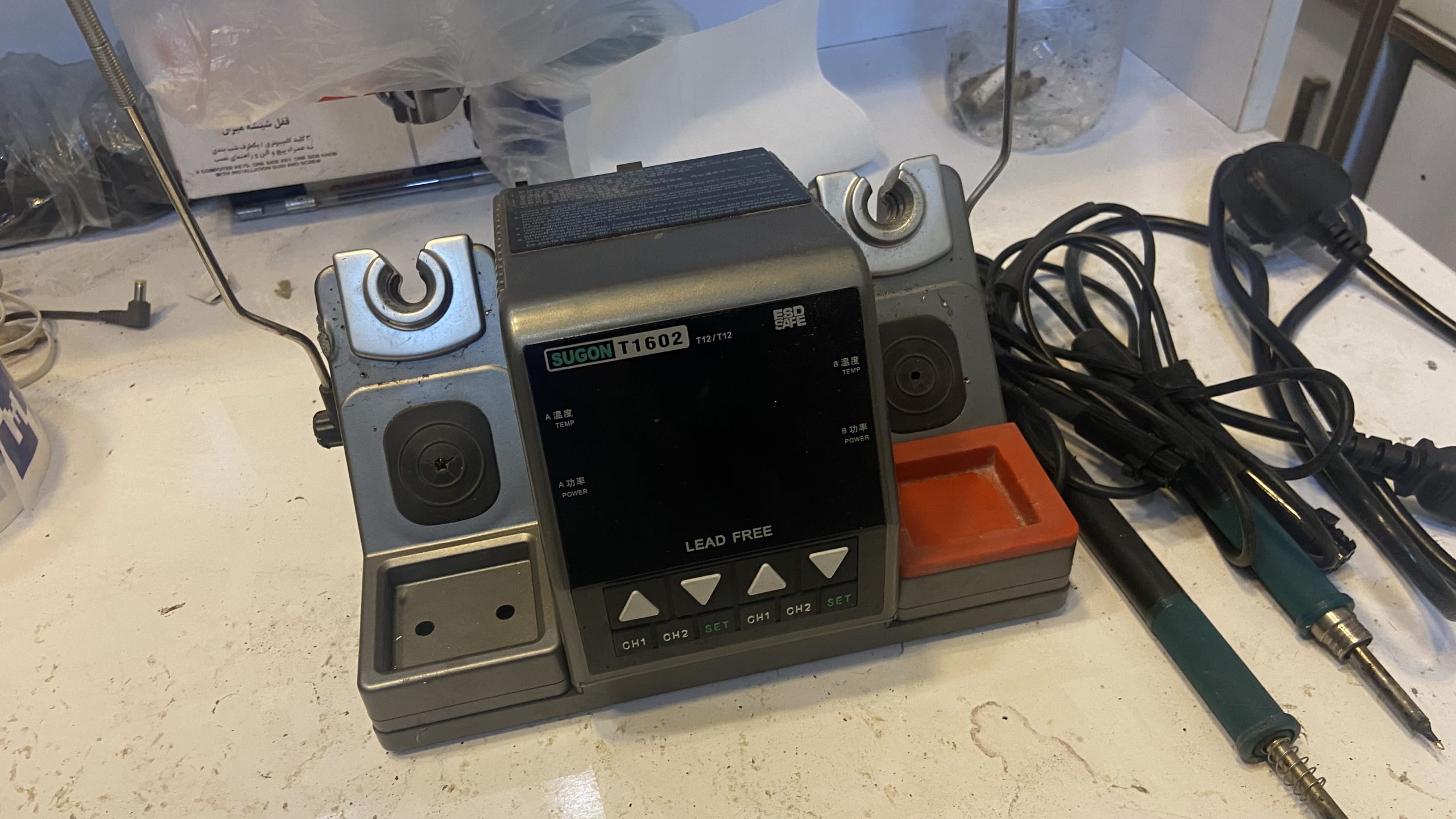 هویه دوقلو سوگون t1602 استوک